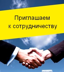 Требуются специалисты на вакансии муж на час в Армавире.